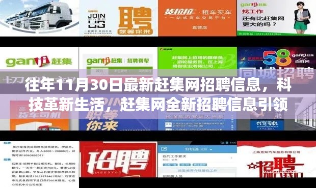 孜孜不倦 第4页