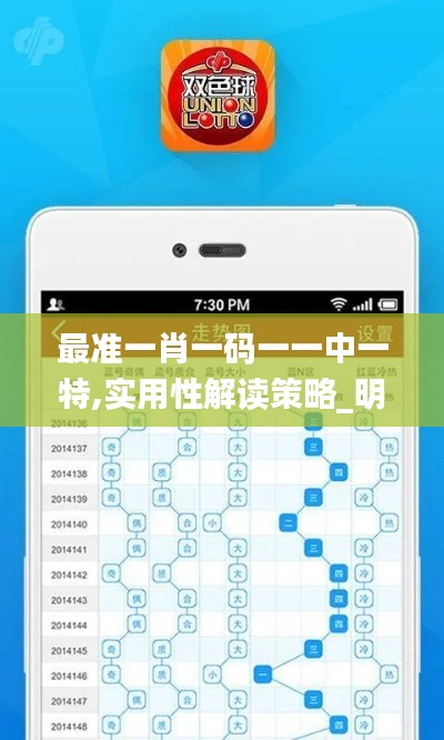 政企行业数字化软件 第316页