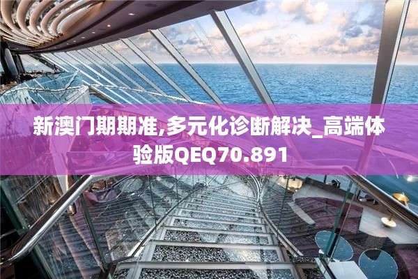 艰苦卓绝 第4页
