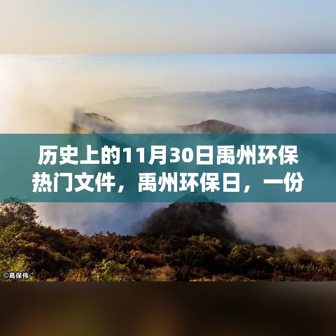 关于我们 第309页