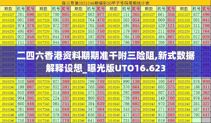 举止娴雅 第4页
