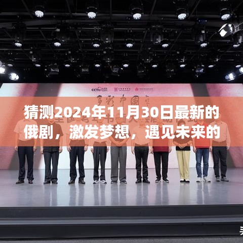 开源节流 第4页