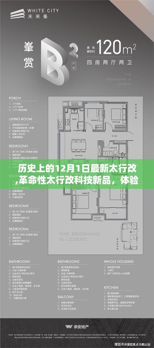 关于我们 第300页