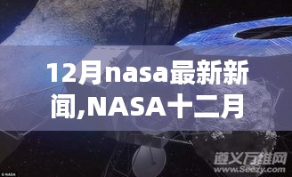 寥寥无几 第5页