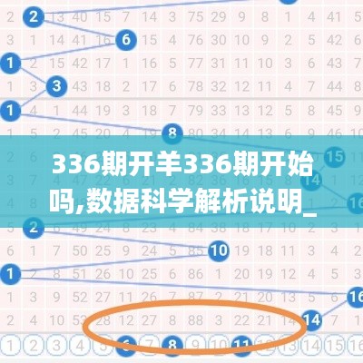独一无二 第4页