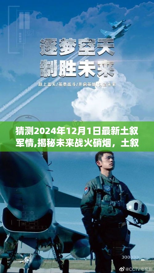 服务流程 第298页
