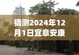 新闻动态 第298页