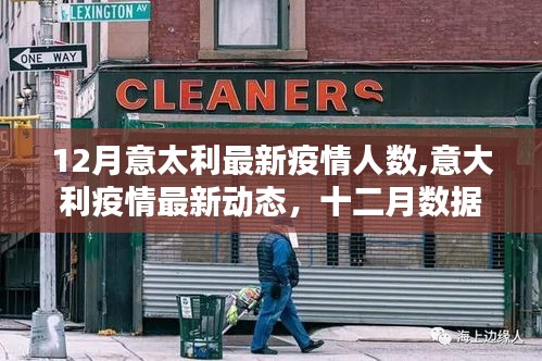貌美如花 第5页