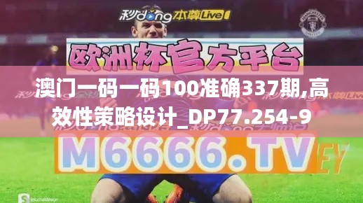 飞红滴翠 第4页