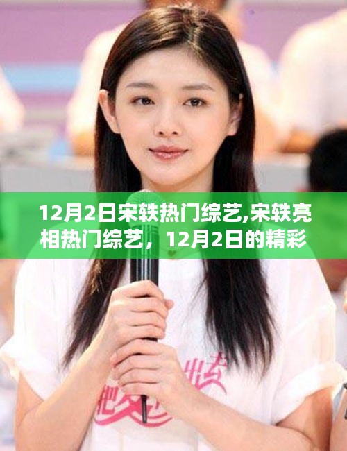 智慧学园SAAS运营服务 第295页