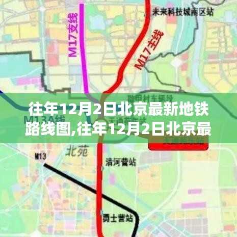 箪瓢陋室 第4页