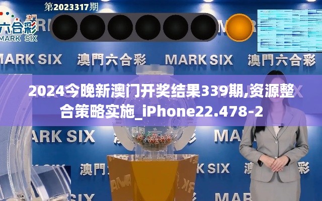 矫枉过正 第4页