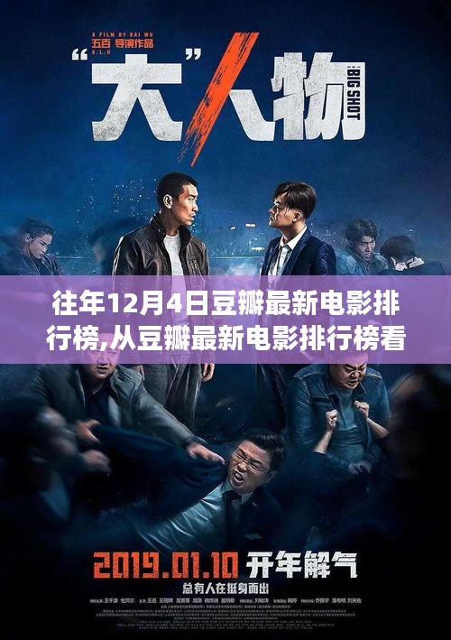 关于我们 第282页