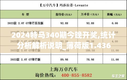 资料下载 第257页