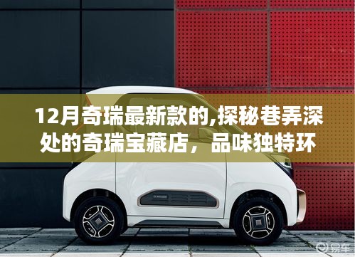 口若悬河 第5页