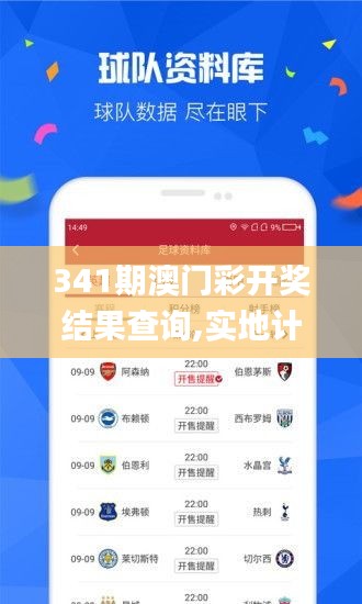 笼中之鸟 第4页