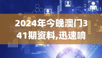 一知半解 第3页