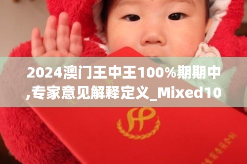 省吃细用 第4页