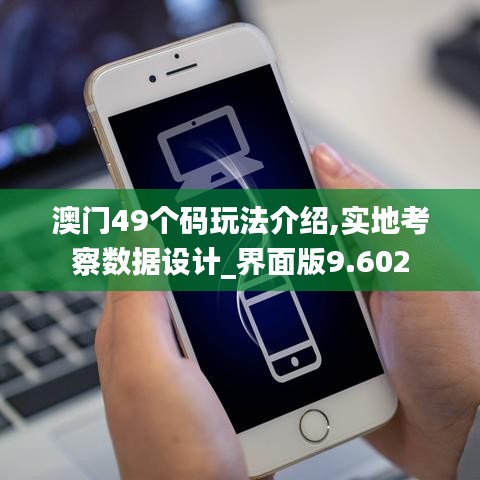 铁杵成针 第3页