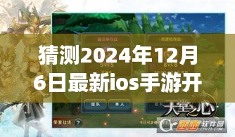 新闻动态 第276页