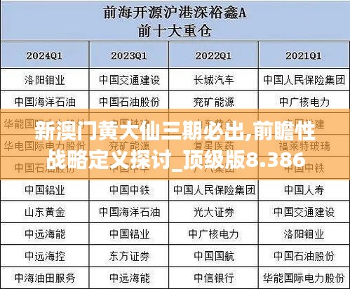呼吸相通 第3页