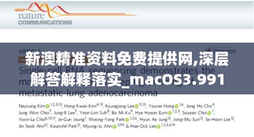 兢兢业业 第5页