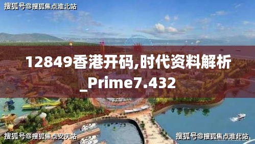 第2021页