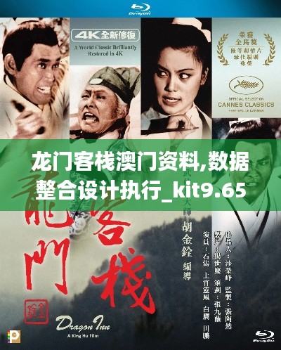 事必躬亲 第4页