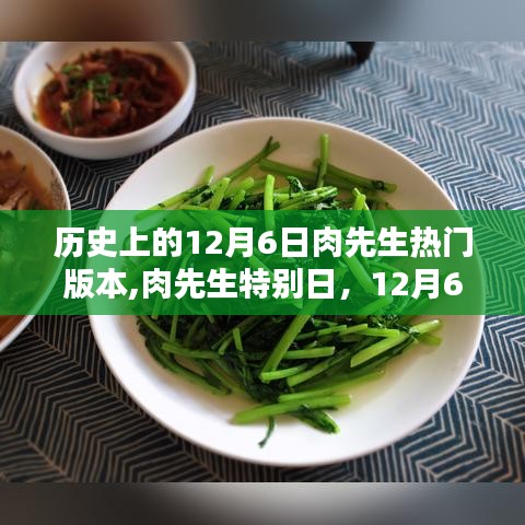 打马虎眼 第4页