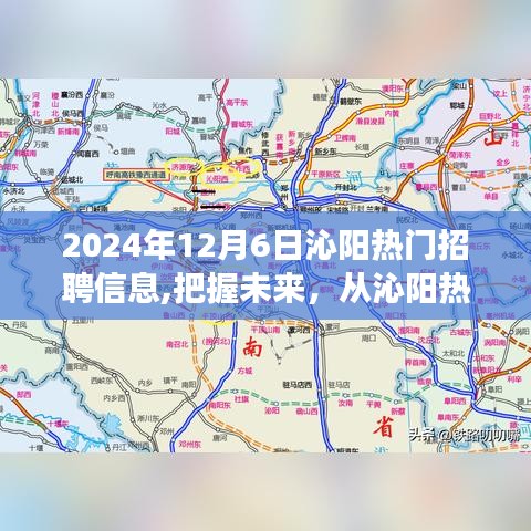 艰苦朴素 第3页