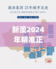 张张屈屈 第3页