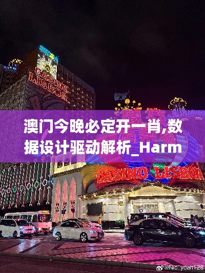千里迢迢 第4页