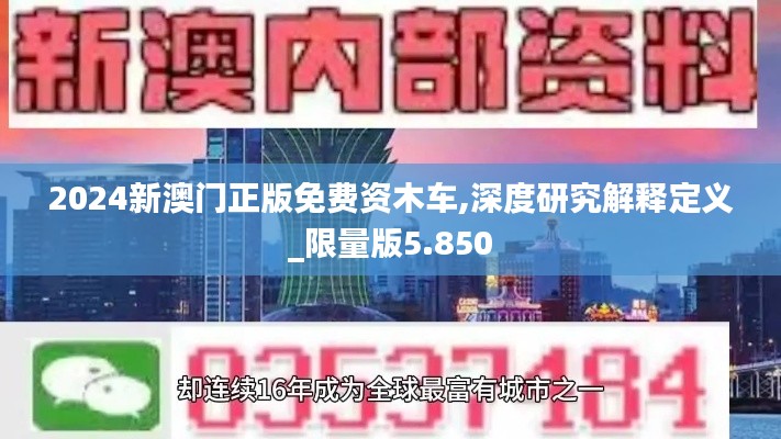 手舞足蹈 第4页