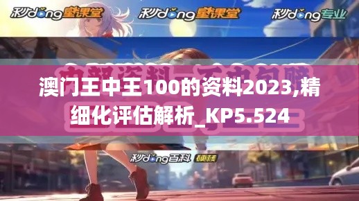 还淳反素 第3页