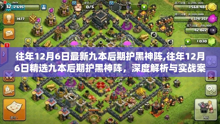 漫不经心 第3页