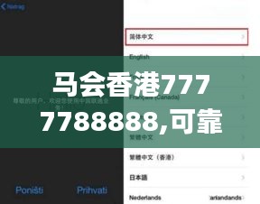 新闻动态 第262页