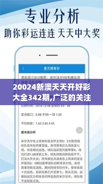 打张鸡儿 第3页