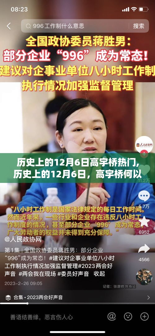 设身处地 第3页