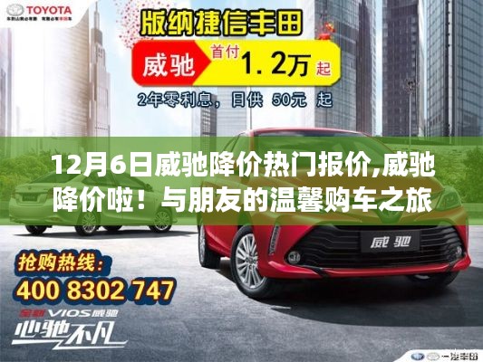 五角六张 第3页
