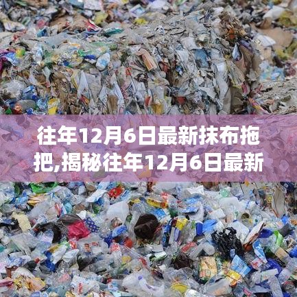 秀色可餐 第4页