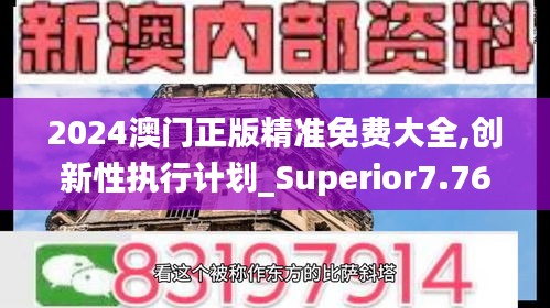 资料下载 第209页