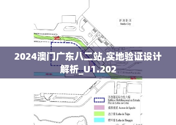 雍容雅步 第3页