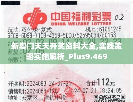 羊肠鸟道 第4页