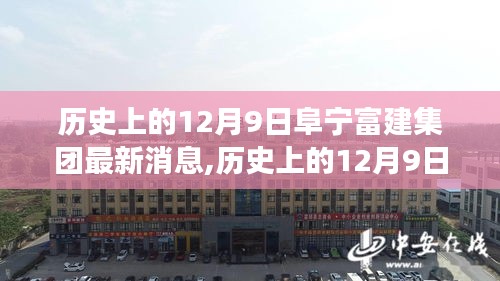 第1846页