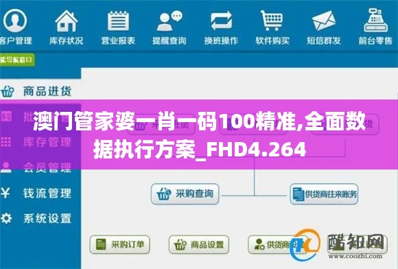 惊弦之鸟 第3页