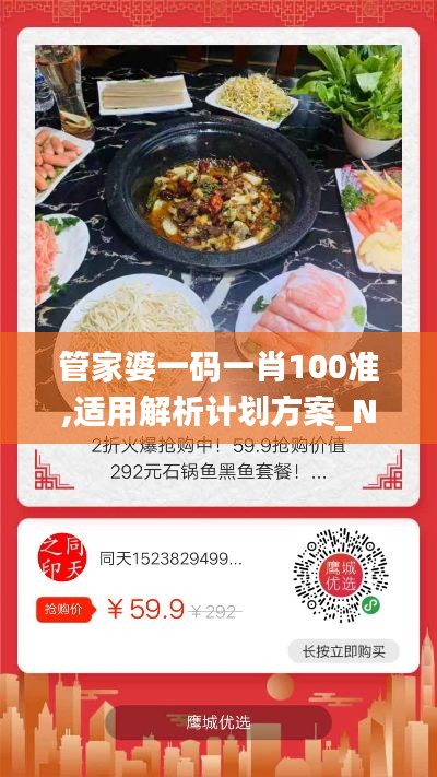 好整以暇 第4页