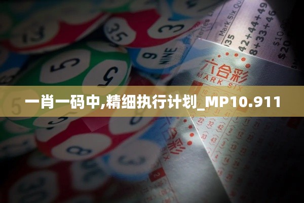 文质彬彬 第4页