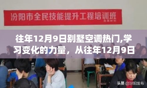 马虎从事 第3页