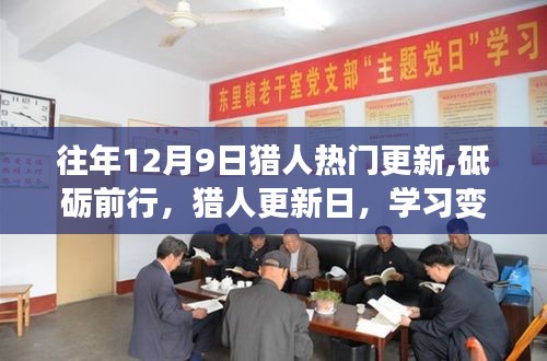 风华绝代 第3页