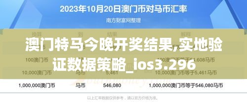 资料下载 第196页